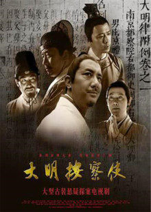 三上悠亚 无码破解 [1+783MB]