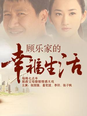 [网红女神] 小清殿下-爱丽丝内衣 [39P 2V]